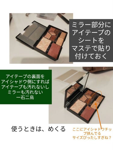 春姫化粧ブラシセット/DAISO/メイクブラシを使ったクチコミ（6枚目）