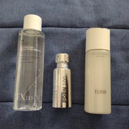 リードルショット300/VT/美容液を使ったクチコミ(9枚目)