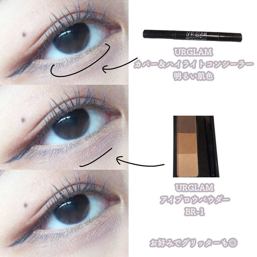 極細 アイライナーR/CEZANNE/リキッドアイライナーを使ったクチコミ(3枚目)