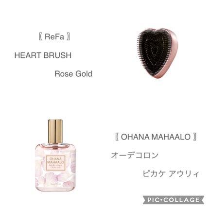 オハナ・マハロ オーデコロン <ピカケ アウリィ>/OHANA MAHAALO/香水(レディース)を使ったクチコミ(4枚目)