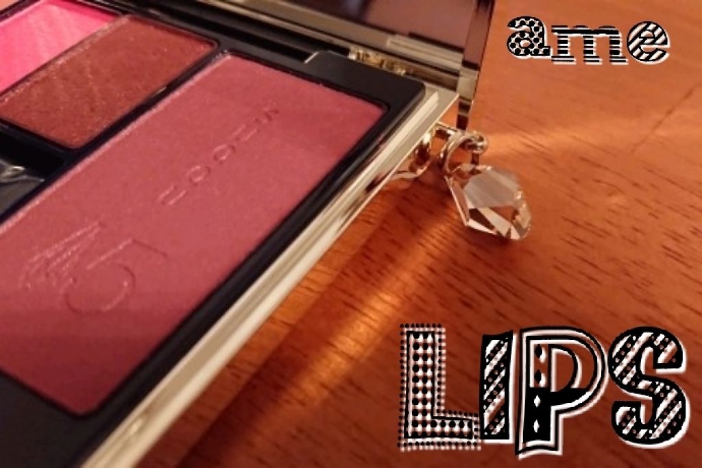 2018 15th アニバーサリー カラー コンパクト 102 幻紫紅-GENSHIBENI/SUQQU/アイシャドウパレットを使ったクチコミ（3枚目）