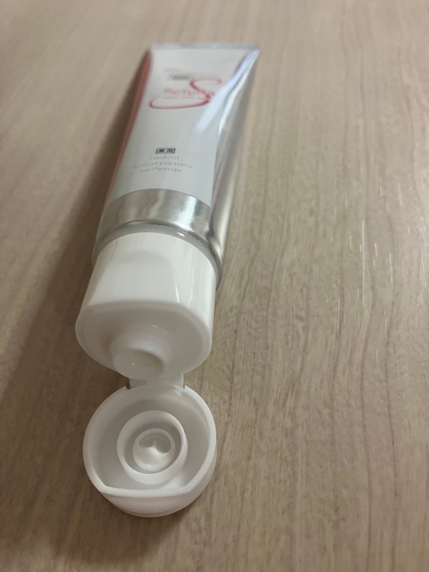 アパガードセレナ/アパガード/歯磨き粉を使ったクチコミ(3枚目)