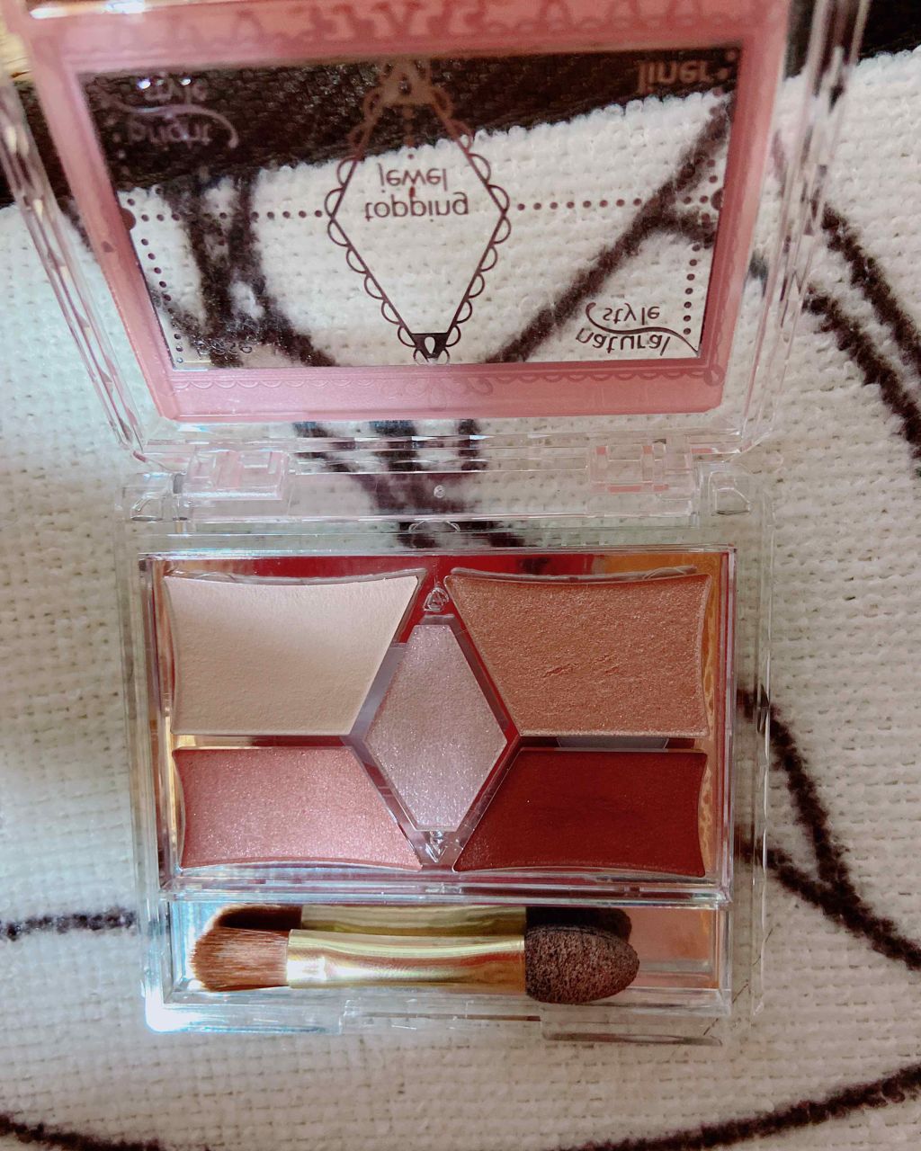 【旧品】パーフェクトスタイリストアイズ/キャンメイク/アイシャドウパレットを使ったクチコミ（2枚目）