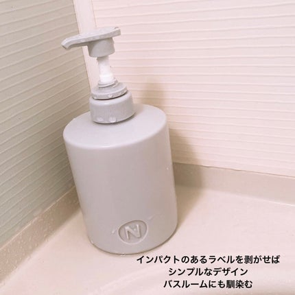 The Naive ボディソープ 液体タイプ /ナイーブ/ボディソープを使ったクチコミ(6枚目)