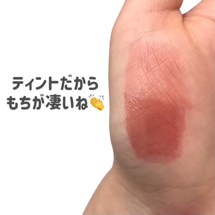 インク ムード グロイ ティント/PERIPERA/リップティントを使ったクチコミ(3枚目)