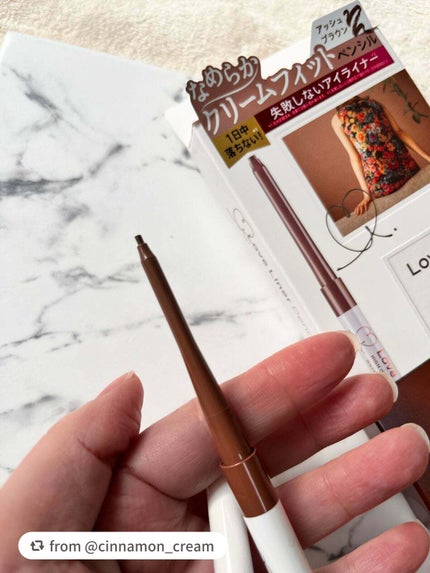 クリームフィットペンシル<アイライナー>/ラブ・ライナー/ペンシルアイライナーを使ったクチコミ(4枚目)