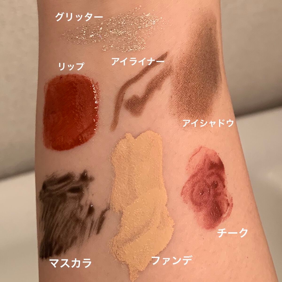 マイルドクレンジング オイル〈ブラック&スムース〉/ファンケル/オイルクレンジングを使ったクチコミ(5枚目)