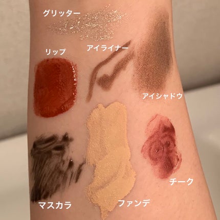 マイルドクレンジング オイル〈ブラック&スムース〉/ファンケル/オイルクレンジングを使ったクチコミ(5枚目)