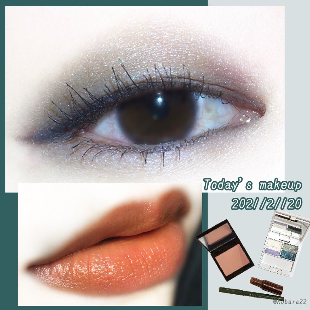 カラーインパクト ジェルライナー GR700 カーキ/Visée/ジェルアイライナーを使ったクチコミ（1枚目）