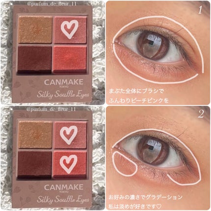 シルキースフレアイズ(マットタイプ)/キャンメイク/アイシャドウパレットを使ったクチコミ(3枚目)