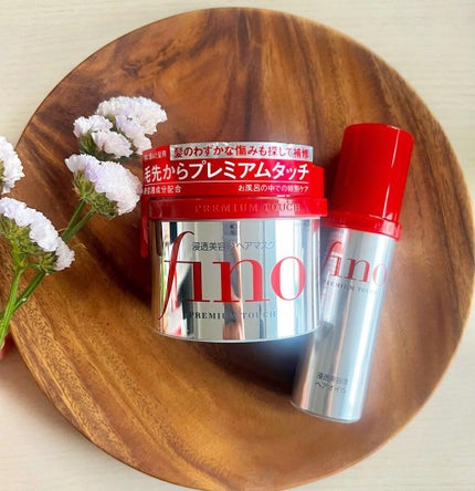 フィーノ プレミアムタッチ 濃厚美容液ヘアマスク/フィーノ/ヘアマスク・ヘアパックを使ったクチコミ(1枚目)