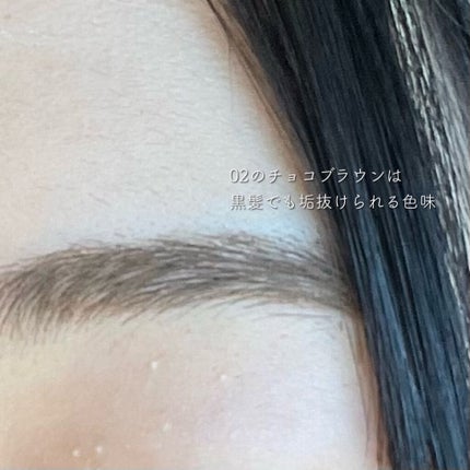 ブロウインク カラーティントデュオ/MAYBELLINE NEW YORK/眉ティントを使ったクチコミ(5枚目)