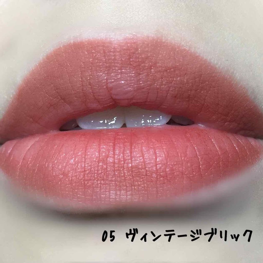 イーグリップス ベルベットフィットティント/EGLIPS/リップティントを使ったクチコミ（3枚目）