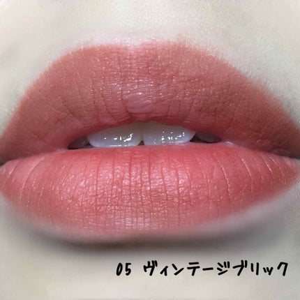 イーグリップス ベルベットフィットティント/EGLIPS/リップティントを使ったクチコミ(3枚目)