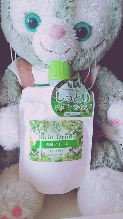 ハピンズ Skin Drink RSクリアウォッシュ/HAPiNS/洗顔フォームを使ったクチコミ(2枚目)