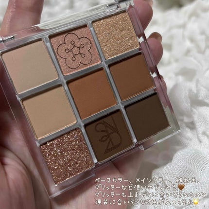 カラーライズスターリーアイズ/S2ND/アイシャドウパレットを使ったクチコミ(2枚目)