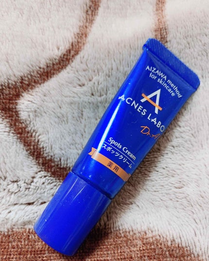 薬用ニキビケア スポッツクリーム/アクネスラボ/フェイスクリームを使ったクチコミ(1枚目)