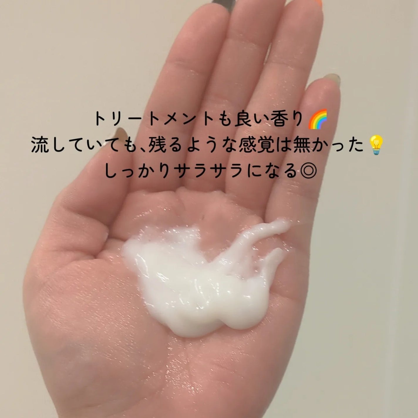 スムース シャンプー/トリートメント/+tmr/市販シャンプーを使ったクチコミ(3枚目)