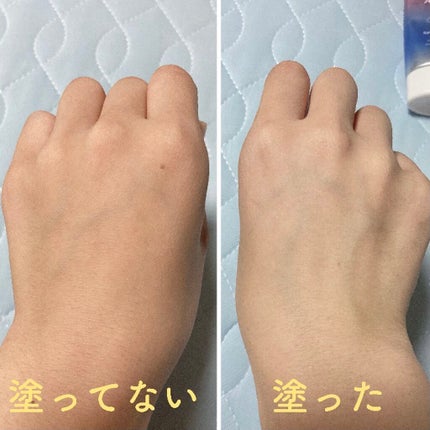 ã¹ãã³ã¢ã¯ã¢ ããŒã³ã¢ããUVãšãã»ã³ã¹/ã¹ãã³ã¢ã¯ã¢/æ¥çŒãæ¢ãã¯ãªãŒã ã䜿ã£ãã¯ãã³ãïŒ3æç®ïŒ