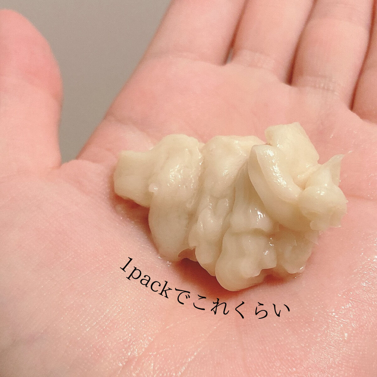 いち髪　THE PREMIUM　Wケアブースター美容オイルマスク/いち髪/ヘアマスク・ヘアパックを使ったクチコミ（3枚目）