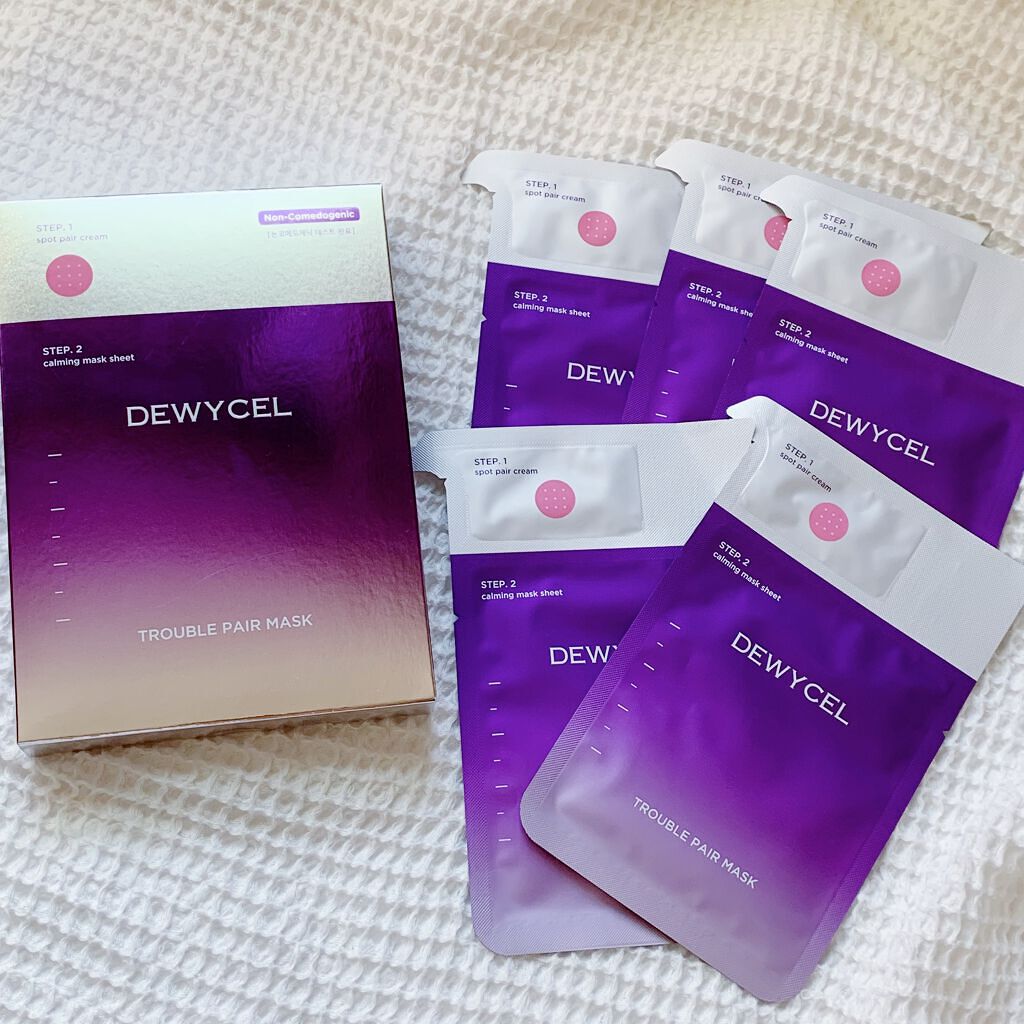 トラブルペアーマスク/DEWYCEL/シートマスク・パックを使ったクチコミ（1枚目）