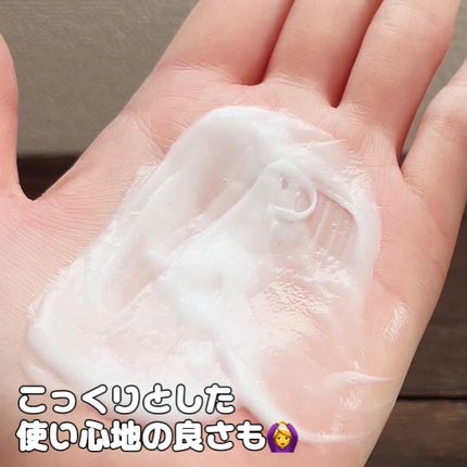 メロウシャンプー/メロウトリートメント/plus eau/市販シャンプーを使ったクチコミ(4枚目)