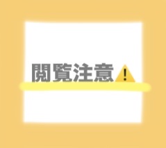 ノーズトレーナー/DAISO/その他スキンケアグッズを使ったクチコミ（1枚目）