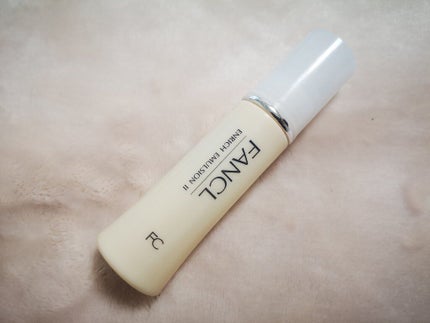 エンリッチプラス 乳液 II しっとり <医薬部外品>/ファンケル/乳液を使ったクチコミ(1枚目)