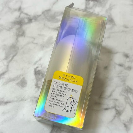 ピールケアVCセラム/ONE LOGIQUE/美容液を使ったクチコミ(9枚目)