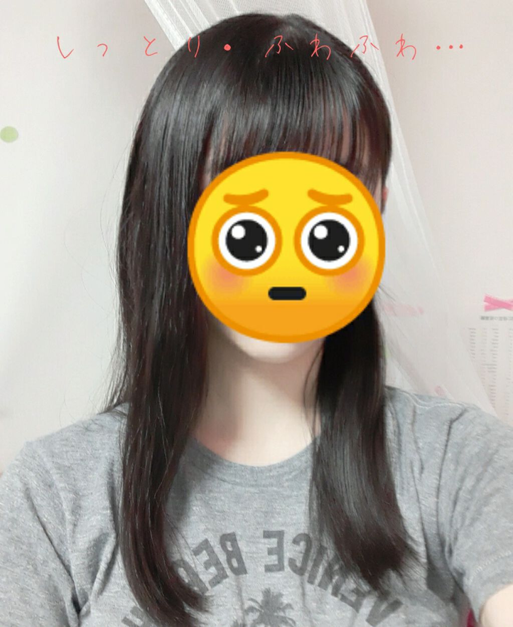 柳屋 あんず油/柳屋あんず油/ヘアオイルを使ったクチコミ(3枚目)