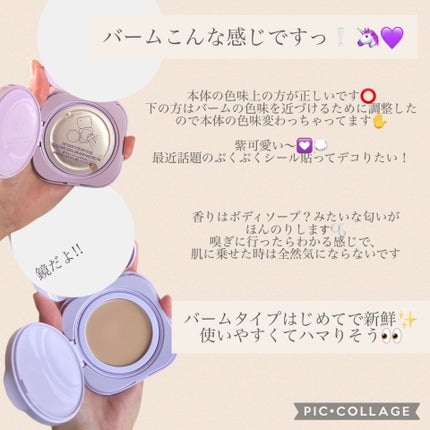 フィットミー リキッドファンデーション R/MAYBELLINE NEW YORK/リキッドファンデーションを使ったクチコミ(6枚目)