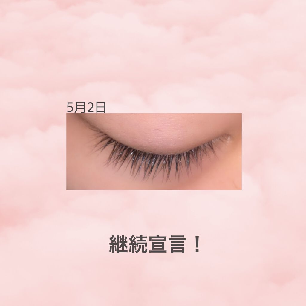 スカルプD ボーテ ピュアフリーアイラッシュセラム/アンファー(スカルプD)/まつげ美容液を使ったクチコミ（1枚目）