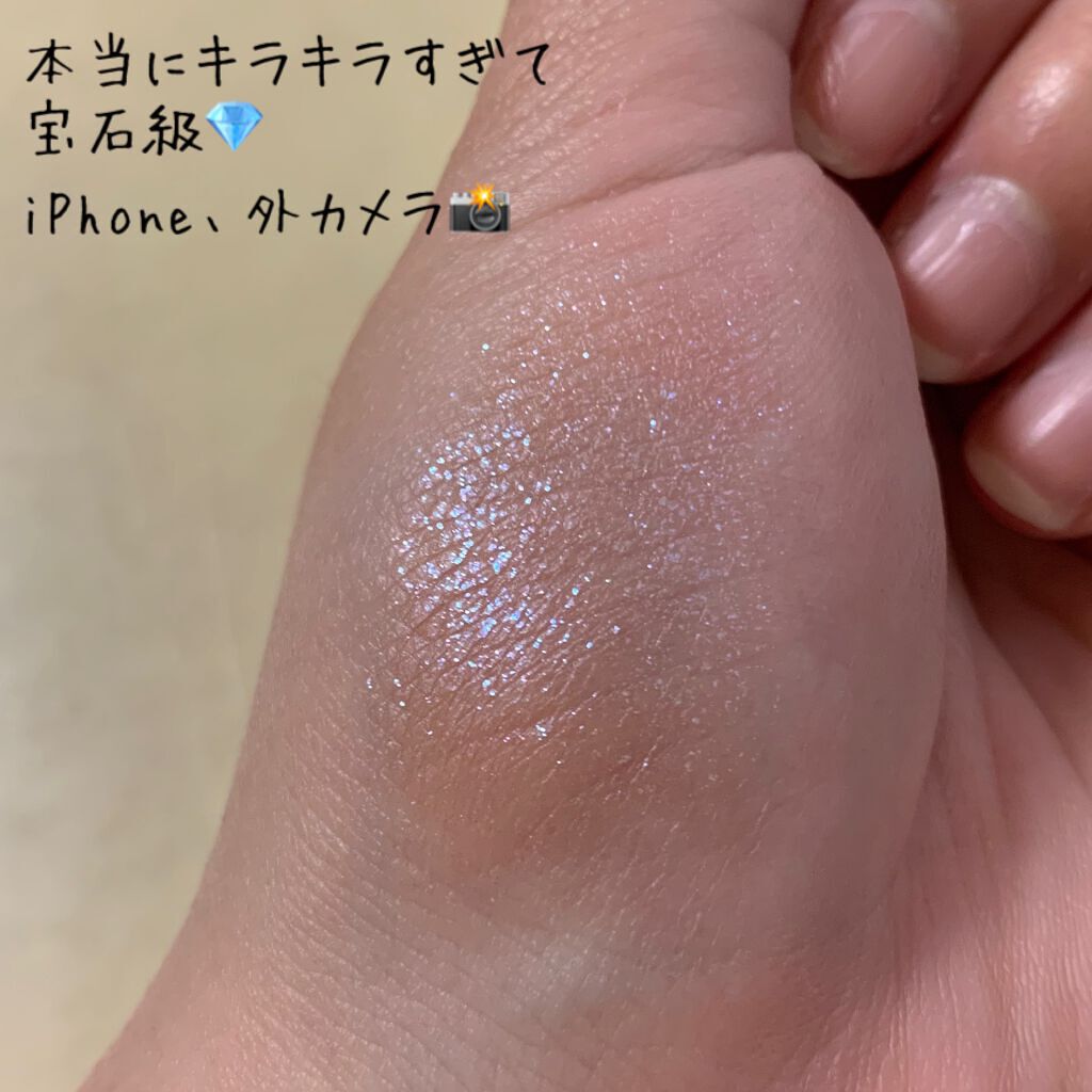 アディクション ザ アイシャドウ スパークル/ADDICTION/単色アイシャドウを使ったクチコミ(2枚目)