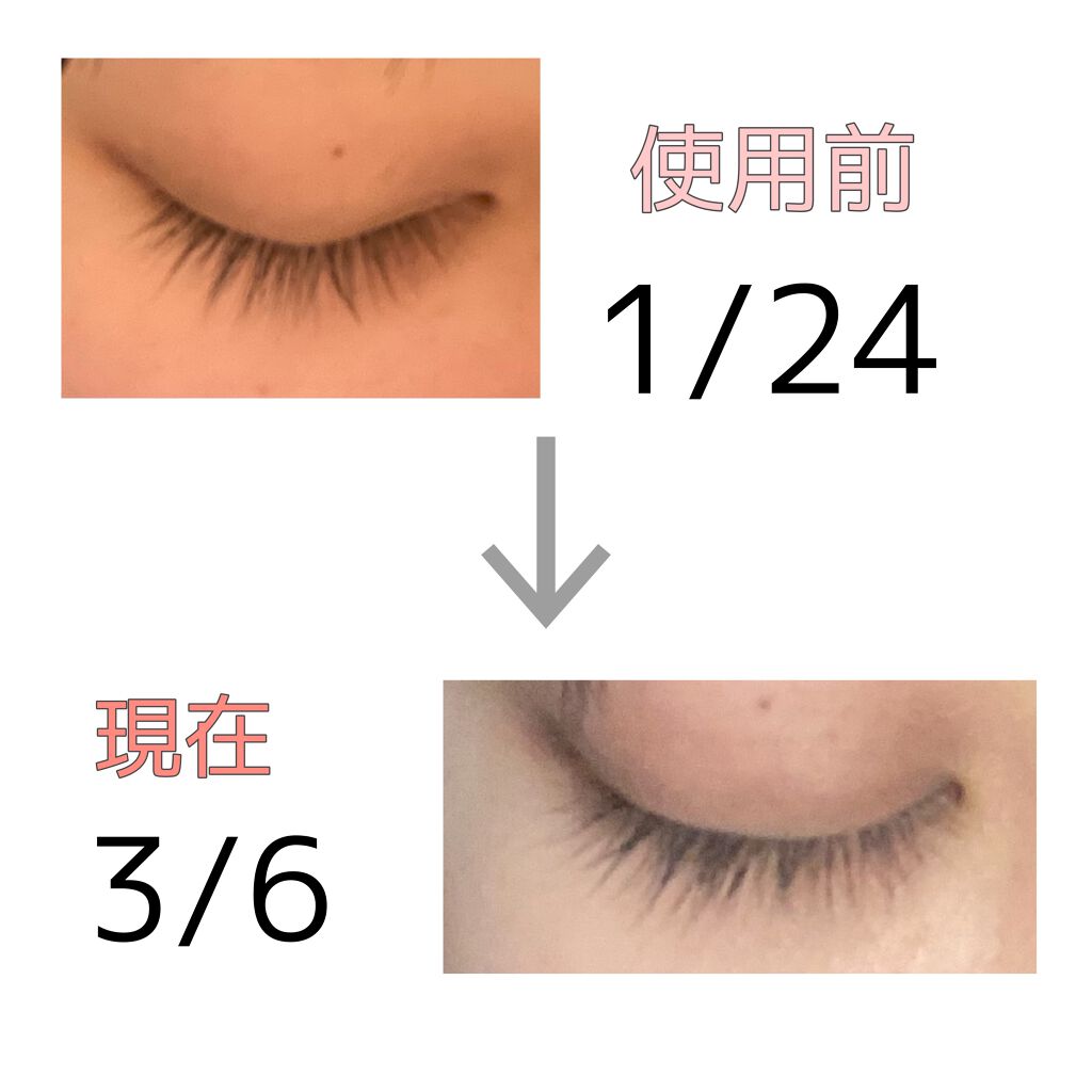 FEG  Eyelash  Enhancer/FEG/まつげ美容液を使ったクチコミ（2枚目）