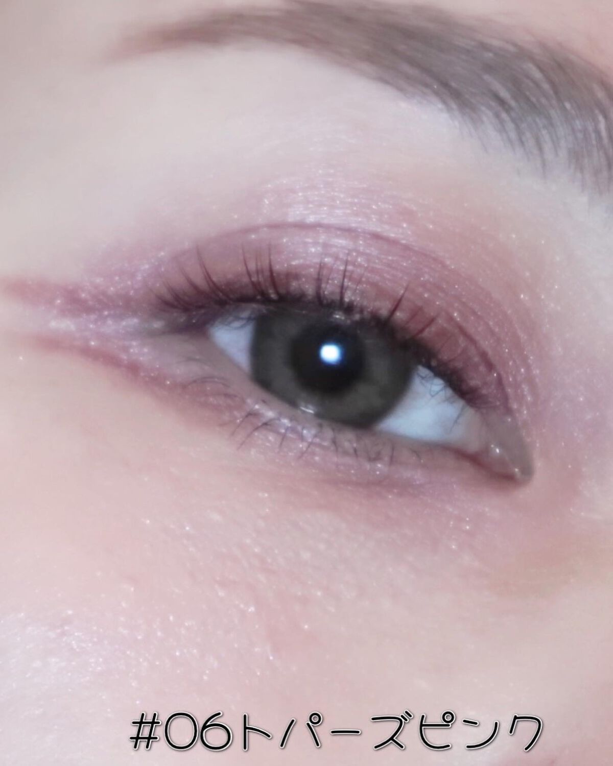 シルキースフレアイズ/キャンメイク/アイシャドウパレットを使ったクチコミ(5枚目)