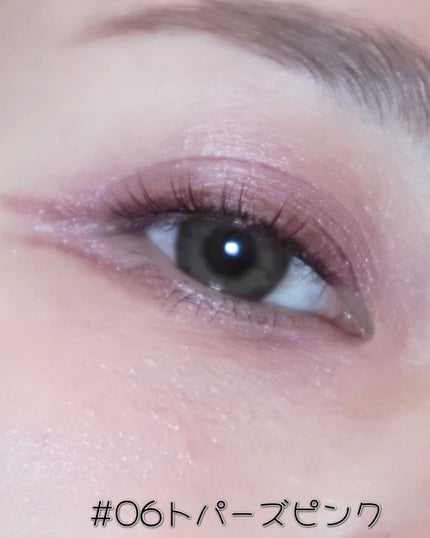 シルキースフレアイズ/キャンメイク/アイシャドウパレットを使ったクチコミ(5枚目)