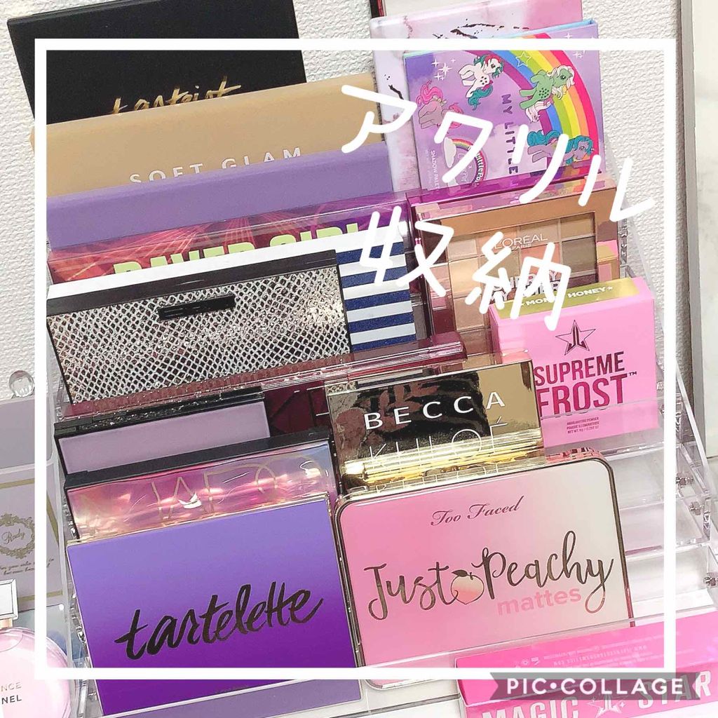 うさまる@ on LIPS 「皆さんこんにちは🐰💗🐰Amazonにてコスメの収納ケースを購入..」(1枚目)