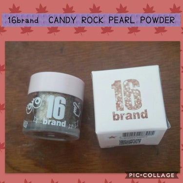 16CANDY ROCK PEAEL POWDER/16BRAND/シングルアイシャドウを使ったクチコミ（1枚目）