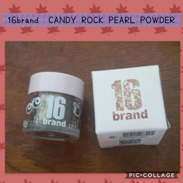 こんにちは、牛子です。
新しく購入したキラキラなアイシャドウを紹介します。

16brand  16CANDY ROCK PEARL POWDER
04 WHISKY CANDY

仕事前に買い物に行っ