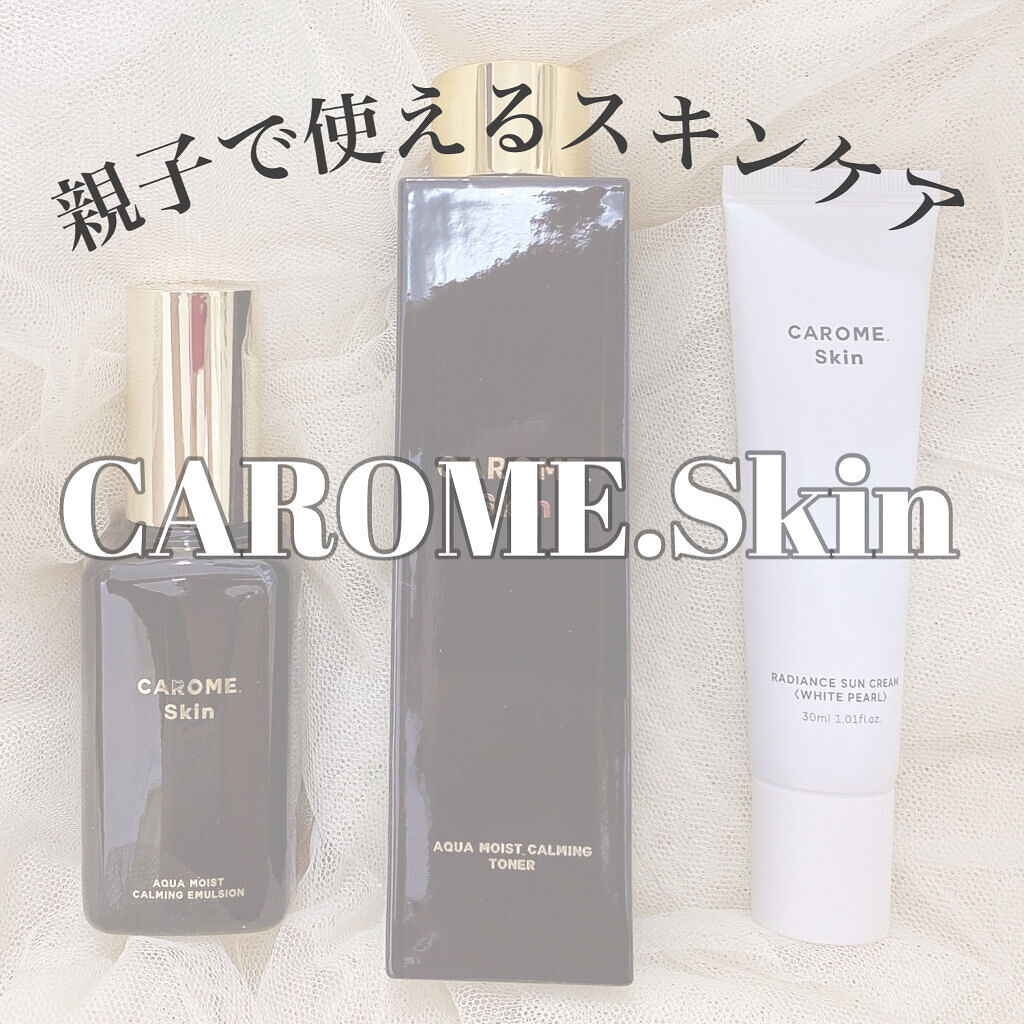 CAROME. Skinのスキンケア・基礎化粧品 アクアモイストカーミング