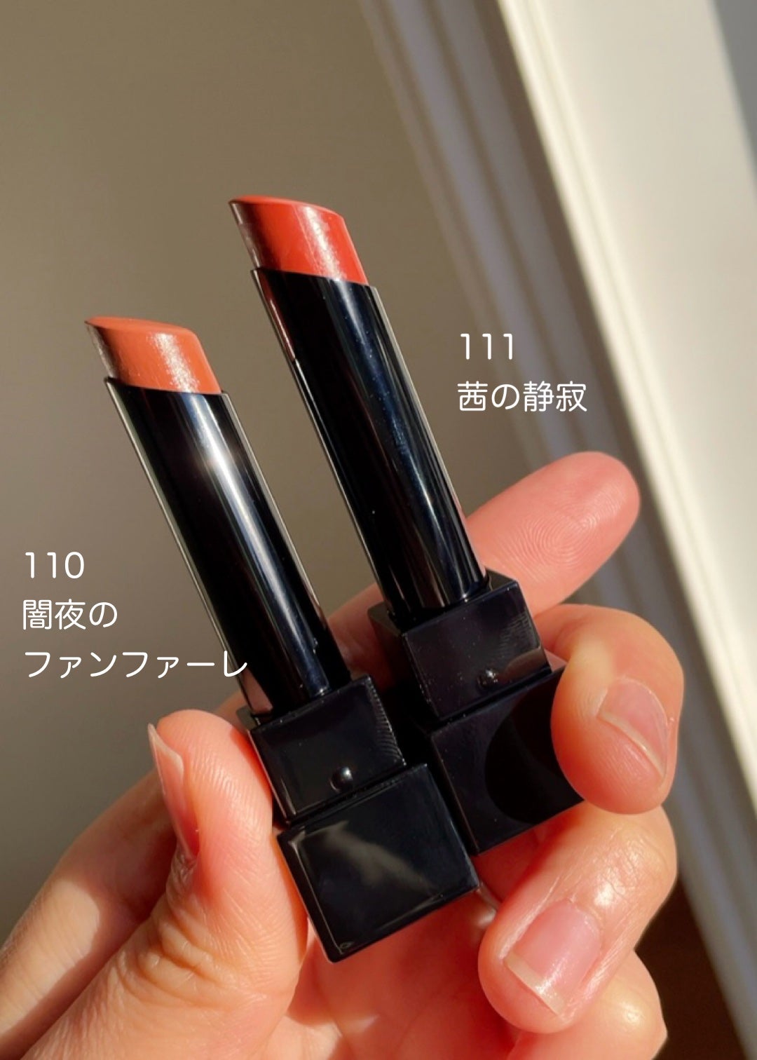 ケイト リップモンスター/KATE/口紅を使ったクチコミ(2枚目)