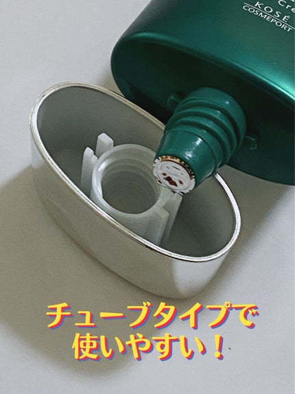 コエンリッチ ザ プレミアム 薬用CICAリペア ハンドクリーム/コエンリッチQ10/ハンドクリームを使ったクチコミ(4枚目)