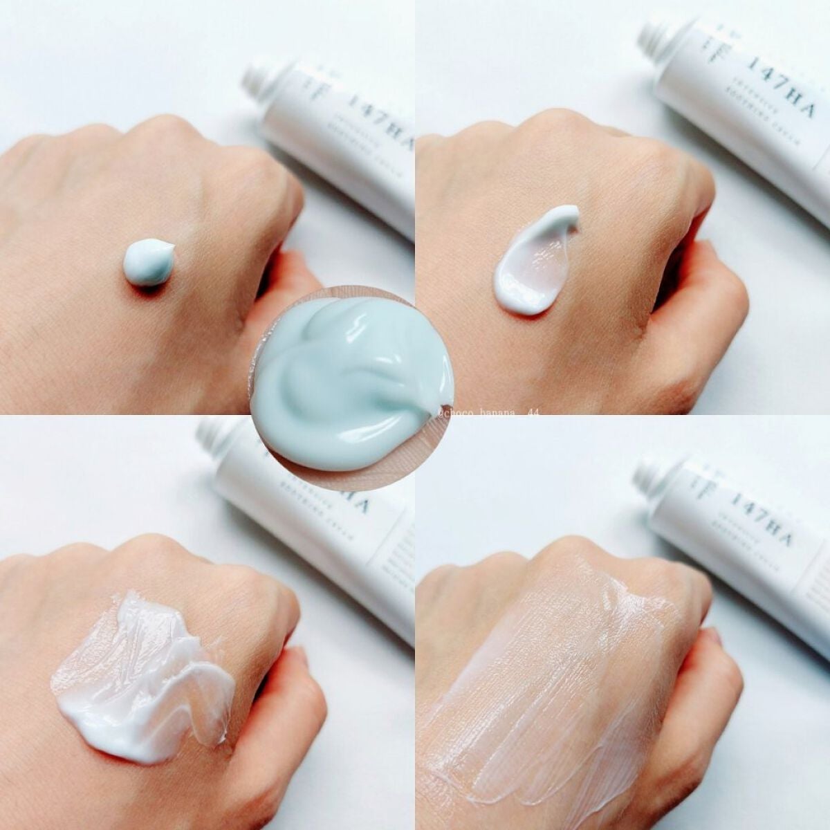 147バリアクリーム/Dr.Althea/フェイスクリームを使ったクチコミ(5枚目)