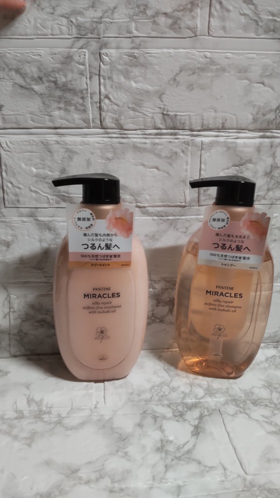 ミラクルズ サルフェート無添加&ジェントルリペア ボンドリペア シャンプー/トリートメント/パンテーン/市販シャンプーを使ったクチコミ（1枚目）
