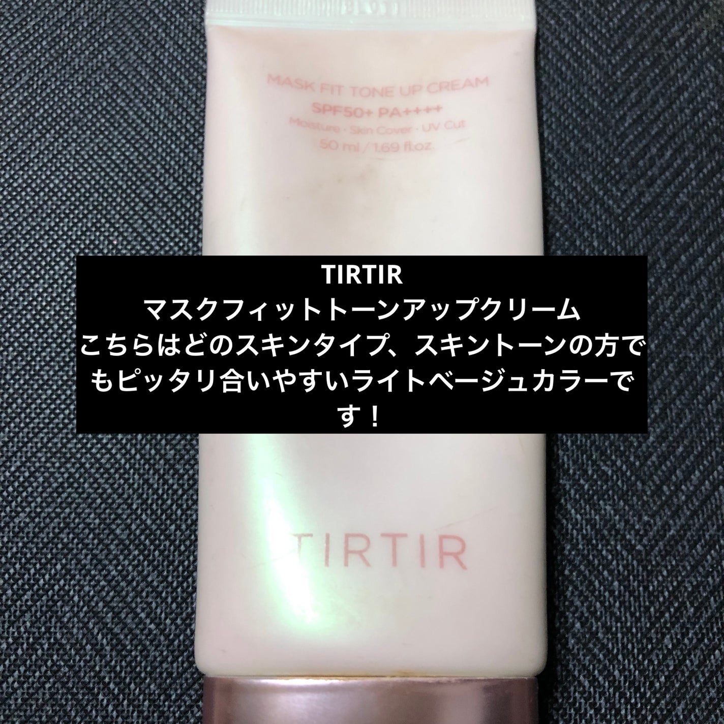 BBクリーム/CEZANNE/BBクリームを使ったクチコミ(2枚目)