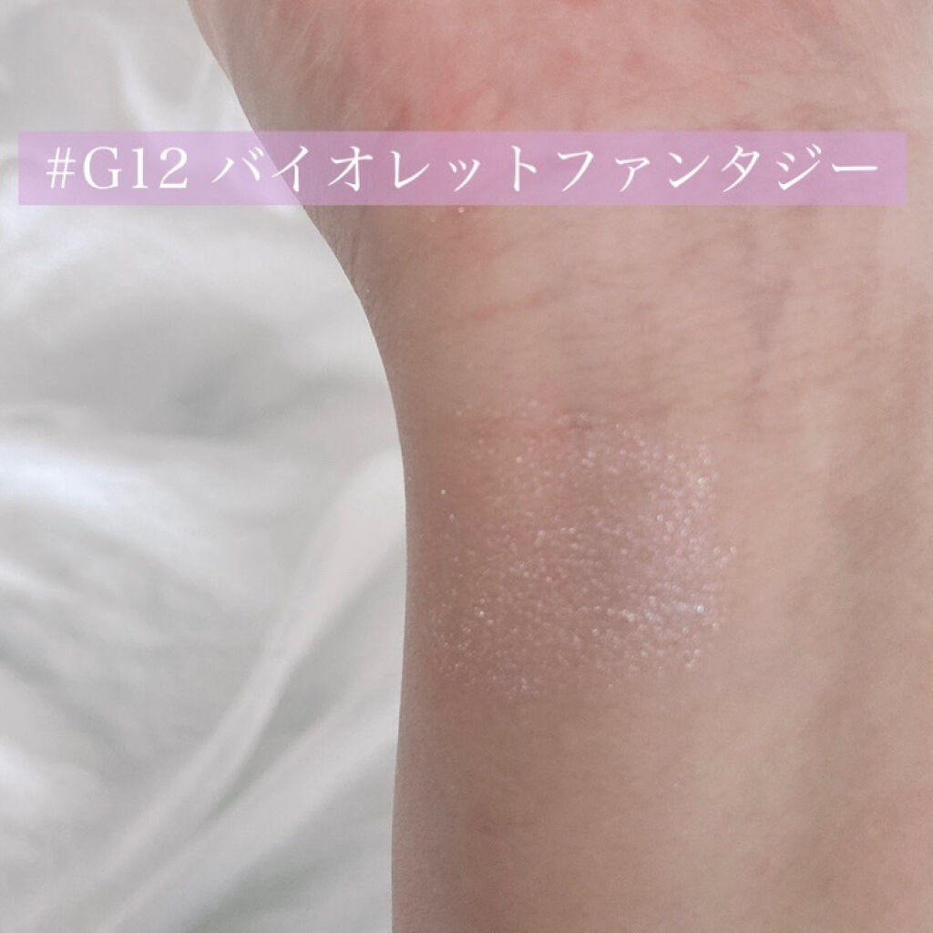 プロ シングル シャドウ/CLIO/単色アイシャドウを使ったクチコミ（2枚目）