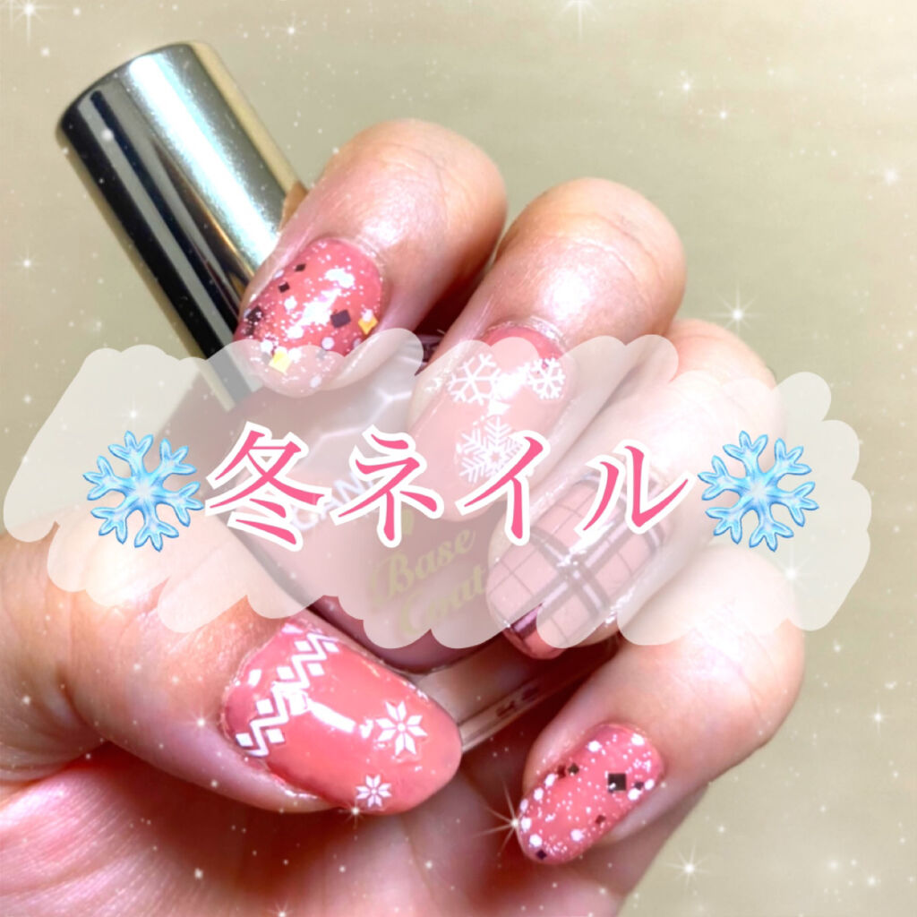 しずくネイルシール/キャンドゥ/ネイルシールを使ったクチコミ（1枚目）