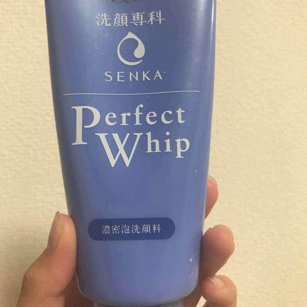 パーフェクトホイップn/SENKA(専科)/洗顔フォームを使ったクチコミ(2枚目)