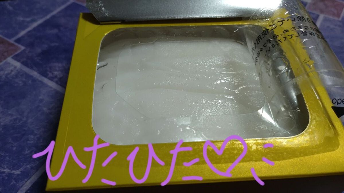 ã«ã«ã«ã³ ãã€ãã© V ãã¹ã¯/ã«ã«ã«ã³/ã·ãŒããã¹ã¯ã»ããã¯ã䜿ã£ãã¯ãã³ãïŒ2æç®ïŒ