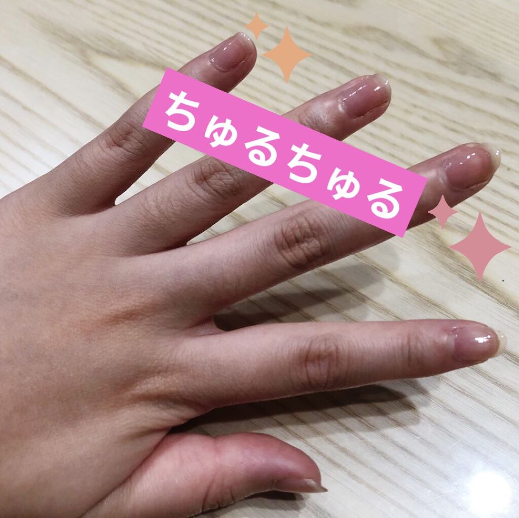 ディーアップファンデーション/D-UP/ネイルベースコートを使ったクチコミ（1枚目）